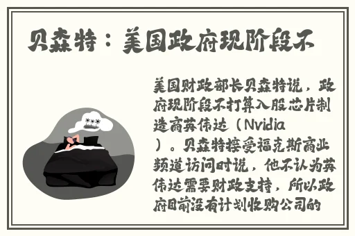免费3圾片在线观看