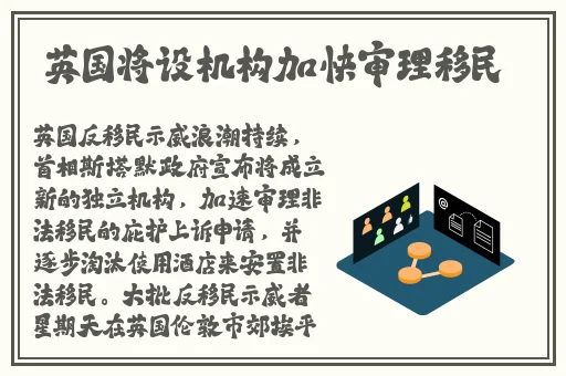 中文天堂在线WWW最新版官网